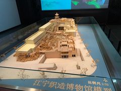 -江宁织造博物馆