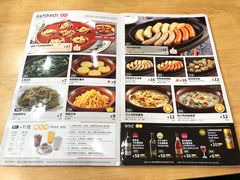 菜单-萨莉亚意式餐厅(南京环亚凯瑟琳广场店)