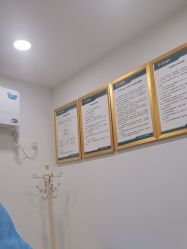 -重庆军科整形美容医院