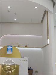 -JUNO hair salon