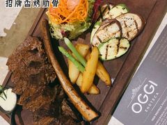 招牌香烤肋骨-OGGI TRATTORIA PIZZERIA(深业上城店)