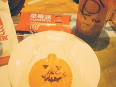 草莓派-麦当劳(南后街店)