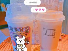-阿嬷手作(深圳万象天地店)