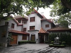 -上海孙中山故居纪念馆