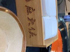 -麻大侠老火锅(巴国城店)