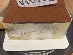 -Makumo·卷云家庭料理餐厅(美糖广场店)