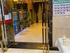 门面-张刚餐饮(春晓馨苑店)