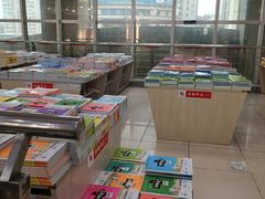 -湖南图书城(芙蓉中路店)