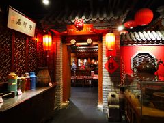 -正阳门饭庄·烤鸭·北京菜(万丰路七里庄店)