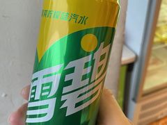 雪碧-田螺姑娘螺蛳粉(十里堡店)