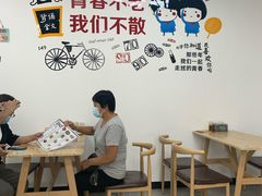 用餐区-路边摊胡同里(星城商厦店)