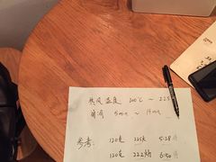 -彳亍咖啡·这里(水湾路店)