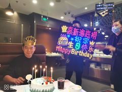-海底捞火锅(高科广场店)