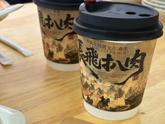 -張飛扒肉•四代传承(道外店)