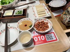-东门口·鲜爆肚涮肉·烧烤(老门东店)