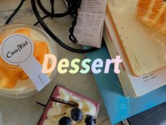 -可莎蜜兒(余杭瓶窑店)