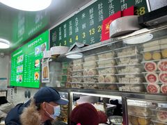 -增盛魁小吃店