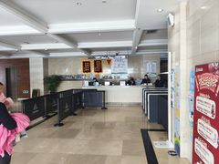 -兴芮温泉度假区