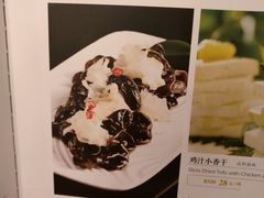 -老城南食府(宣武门东大街店)