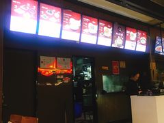 -吉祥馄饨(宁波高铁店)