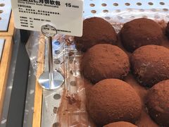 -LELECHA乐乐茶(上海五角场万达广场店)