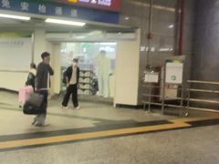 -广州东站汽车客运站