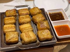 香煎毛豆腐-徽镇小厨·经典徽菜(马连道店)