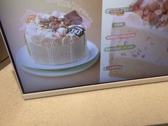 -DQ·蛋糕·冰淇淋(领秀城店)