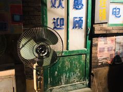 -和平菓局(王府井店)