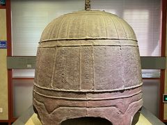 -大钟寺古钟博物馆