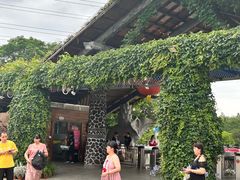 -盈香心动乐园