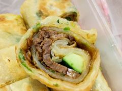 葱饼卷牛肉-台北楚楚园馅饼粥(虹桥南丰城店)
