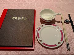 -囍凤楼·粤菜·点心·火锅(温特莱店)