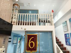 -深圳乐孚正强口腔诊所(宝体店)