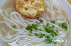 Mutton Soup Fried Egg Noodles