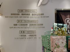 -雅克雅思(南湖东路店)