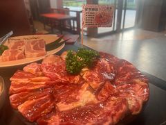 -谷牛和牛烤肉(漕河泾印象城店)