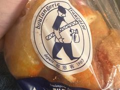 -都恩客(高岛屋百货店)