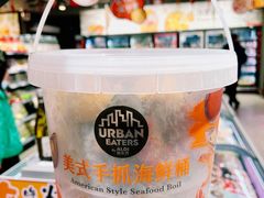 -ALDI奥乐齐超市(凯德虹口店)
