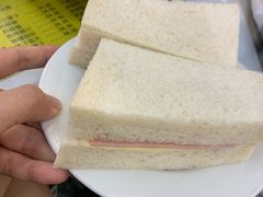 -澳洲牛奶公司(佐敦店)