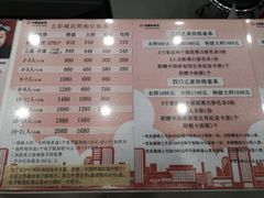 -中国照相馆(清河万象汇店)