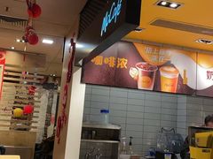 -麦当劳(鲁迅公园店)