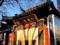 -西江美食舫·江西菜(健德桥店)