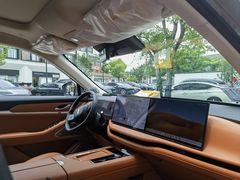 -跃通XPEL超级旗舰店(浦东店)