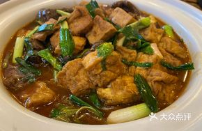 Zhang Gong Tofu Stew