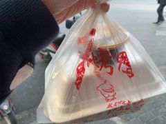 -晶牌烤鸭(延吉东路557弄小区店)