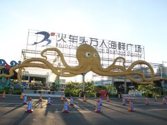 -清水湾3号(东方小周海鲜店)