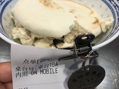 -老西安韩记三鲜煮馍(四府街店)