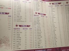 菜单-重庆渝达老火锅(春熙路店)