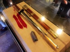 -金庸书院